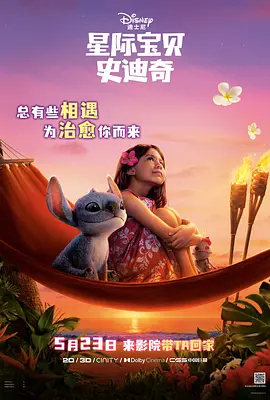 亚洲天堂a√
