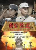 女同学揉我jiji好爽